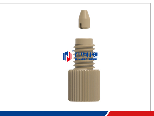 JHFTS-1 split connector https://en.chinapeek.com/uploadfiles/107.151.154.88/webid389/source/201907/156281922438.jpg