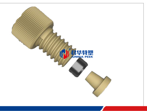 JHFTJ-2 Split metal ring fitting https://en.chinapeek.com/uploadfiles/107.151.154.88/webid389/source/201907/156281966681.jpg