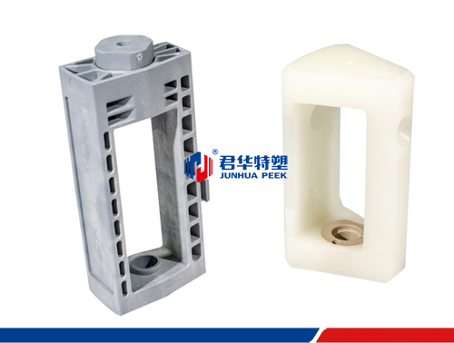 Rotor frame https://en.chinapeek.com/uploadfiles/107.151.154.88/webid389/source/201907/156282309266.jpg